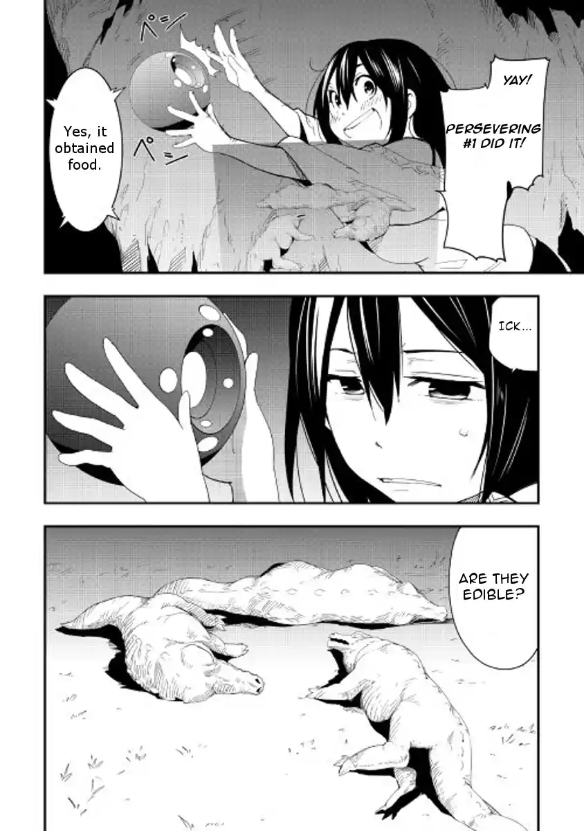 Chihoukishi Hans no Junan Ch.19