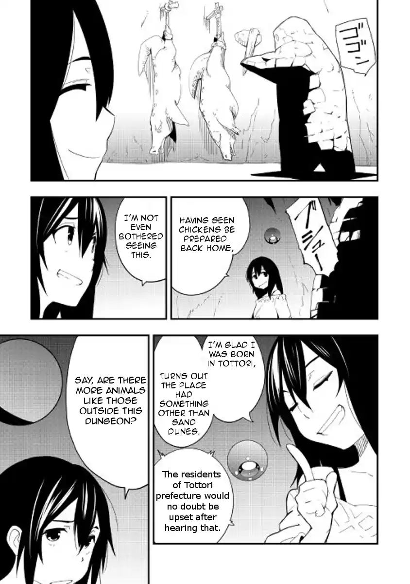 Chihoukishi Hans no Junan Ch.19