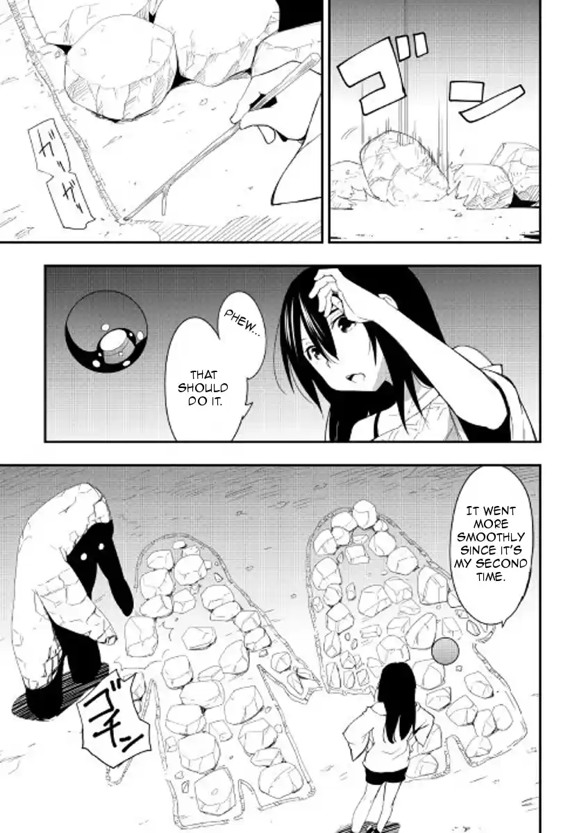 Chihoukishi Hans no Junan Ch.19