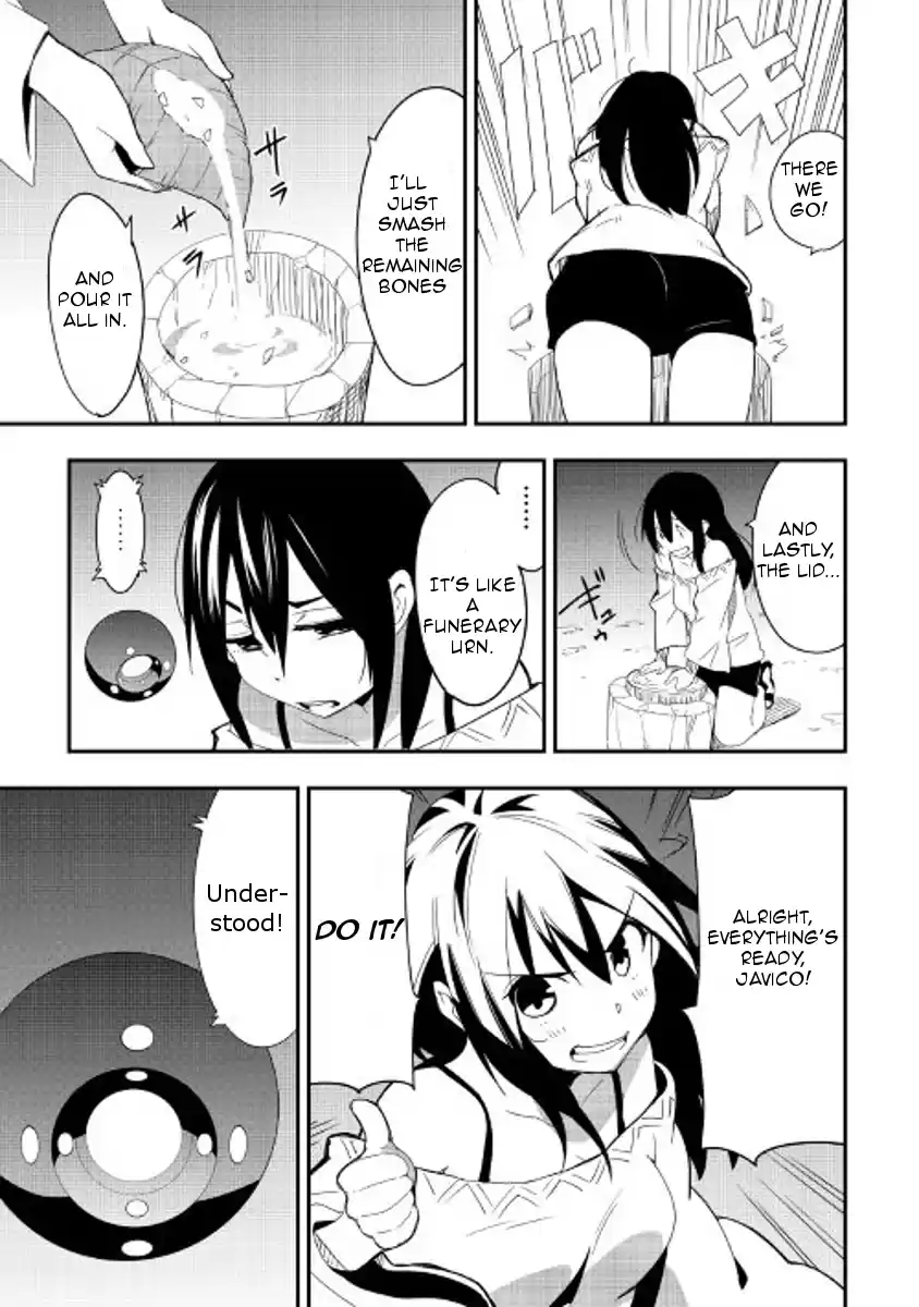 Chihoukishi Hans no Junan Ch.19