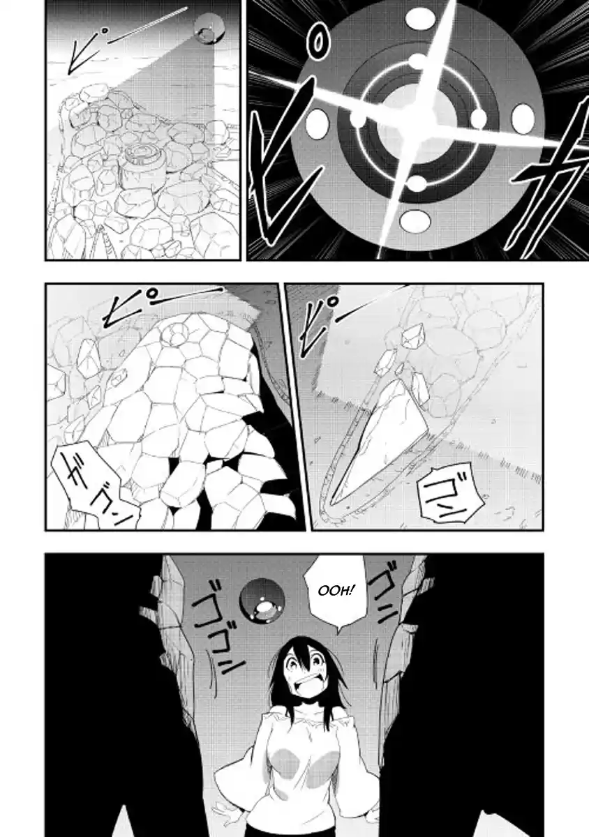 Chihoukishi Hans no Junan Ch.19