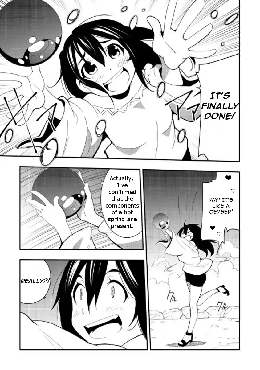 Chihoukishi Hans no Junan Ch.19