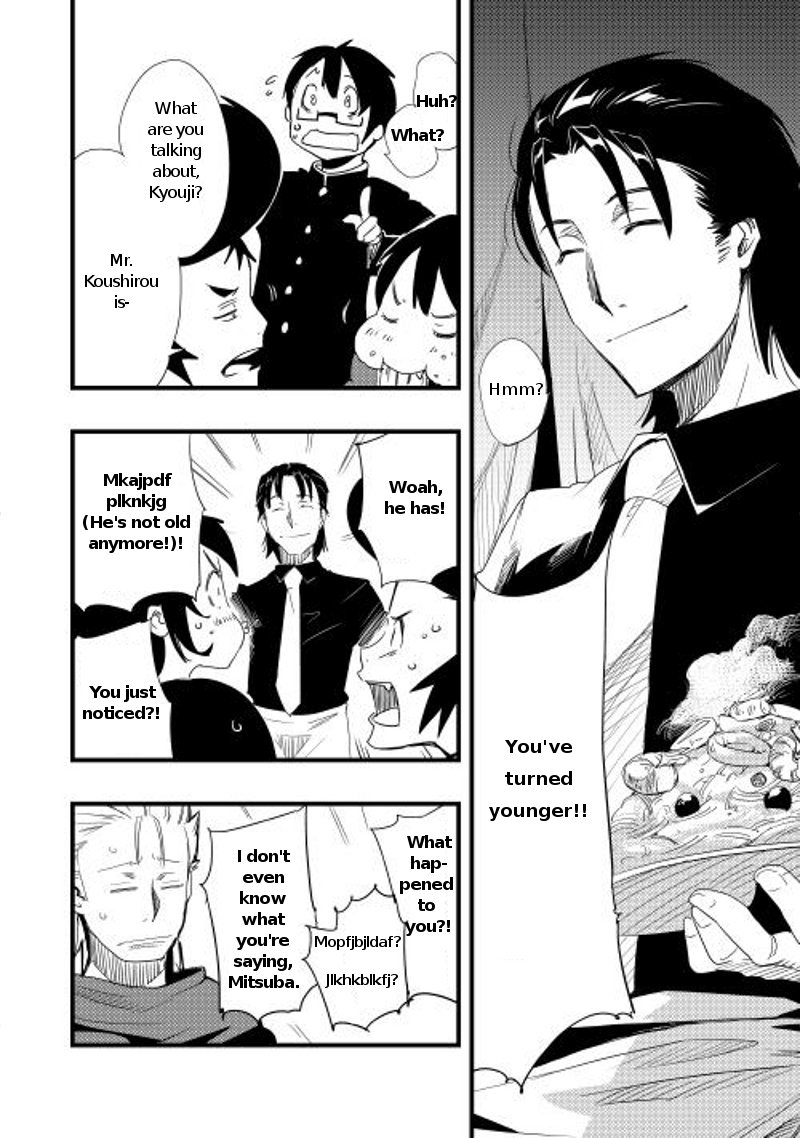 Chihoukishi Hans no Junan Ch.2