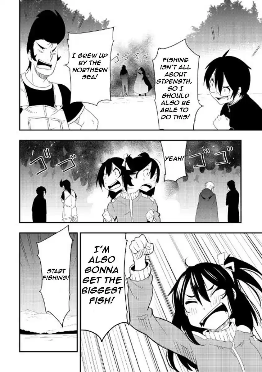 Chihoukishi Hans no Junan Ch.20