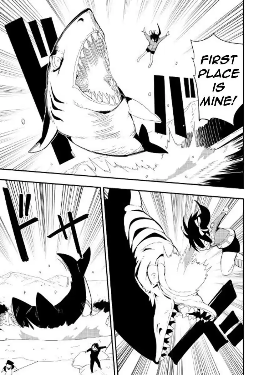 Chihoukishi Hans no Junan Ch.20