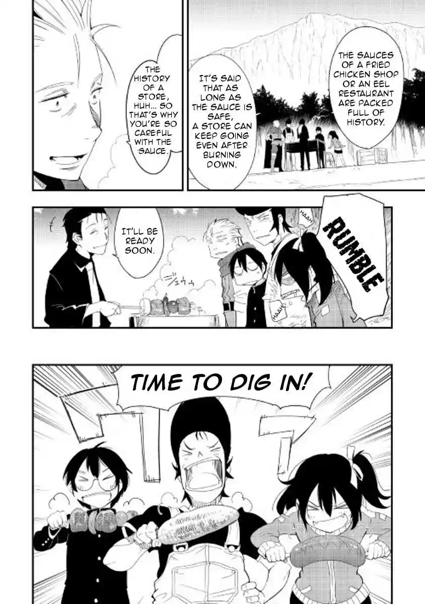 Chihoukishi Hans no Junan Ch.20