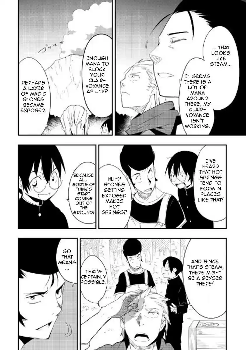 Chihoukishi Hans no Junan Ch.20