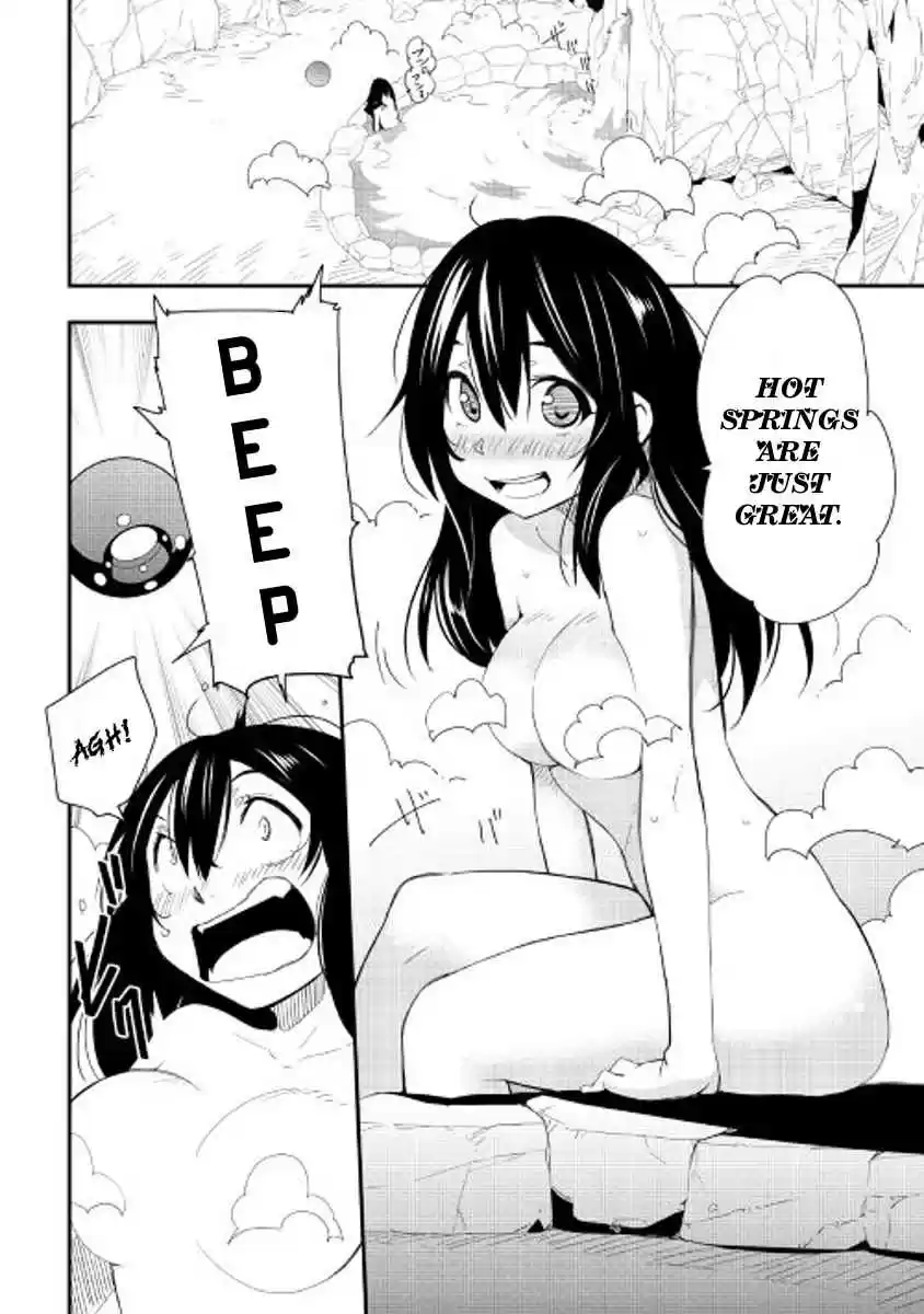 Chihoukishi Hans no Junan Ch.20