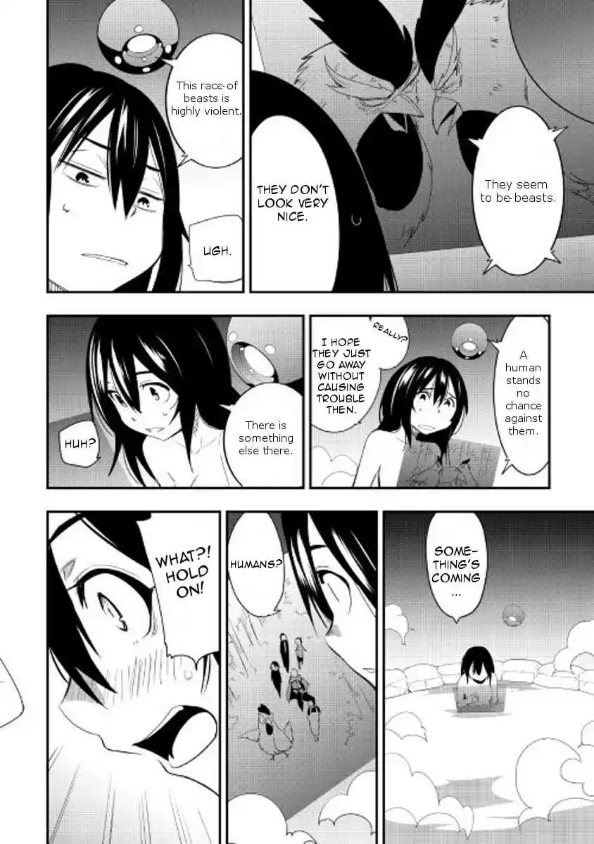 Chihoukishi Hans no Junan Ch.20