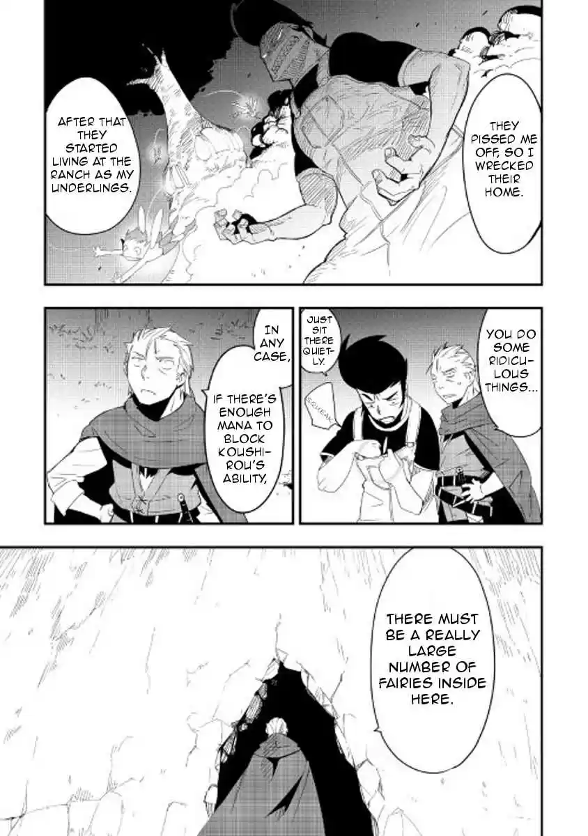 Chihoukishi Hans no Junan Ch.20