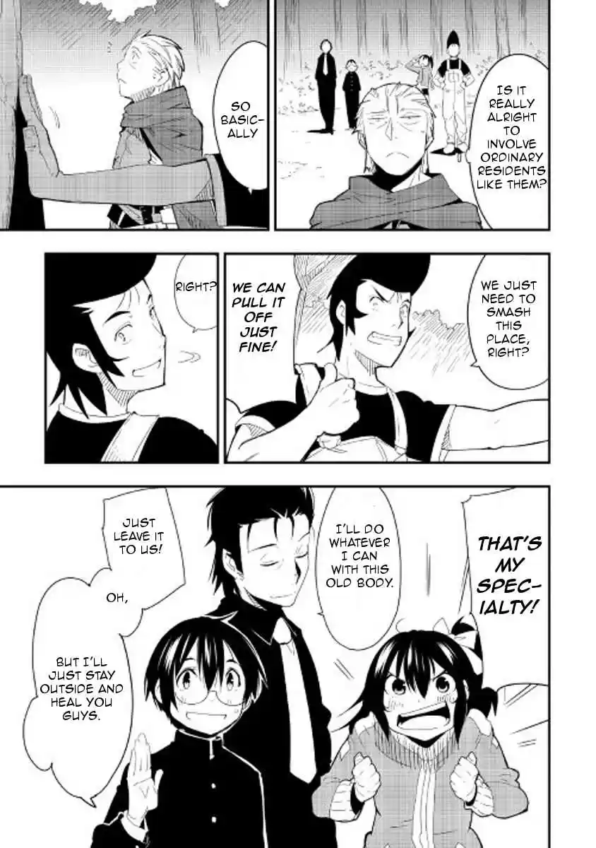 Chihoukishi Hans no Junan Ch.20