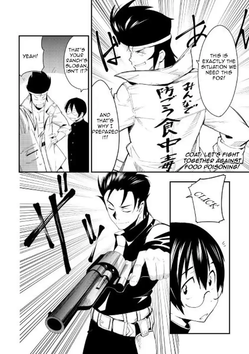 Chihoukishi Hans no Junan Ch.21