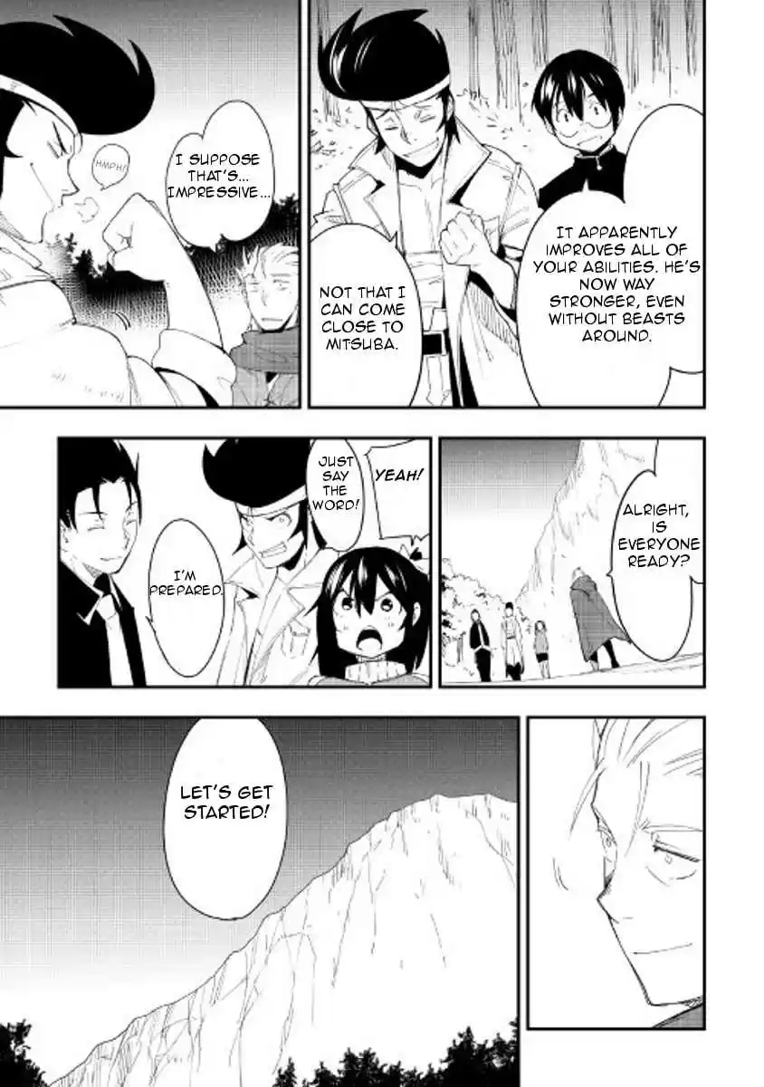 Chihoukishi Hans no Junan Ch.21