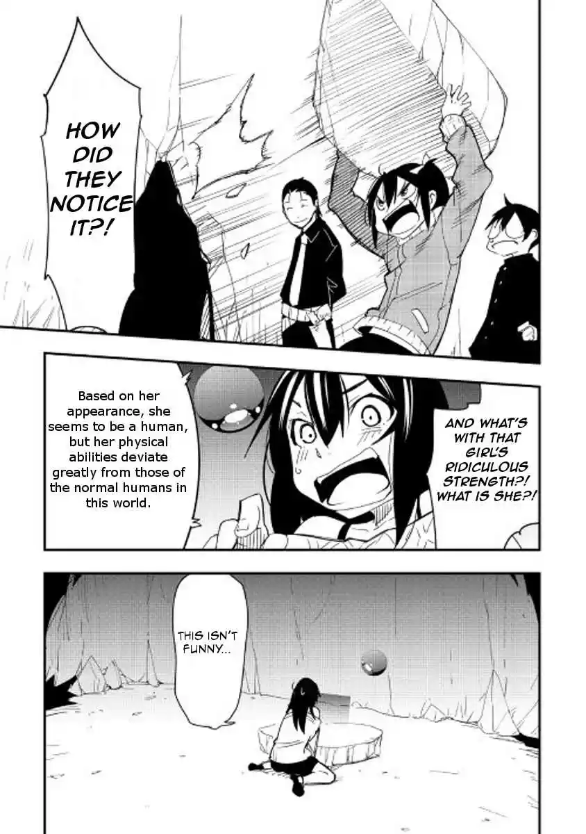 Chihoukishi Hans no Junan Ch.21