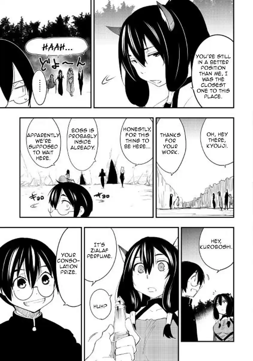 Chihoukishi Hans no Junan Ch.21