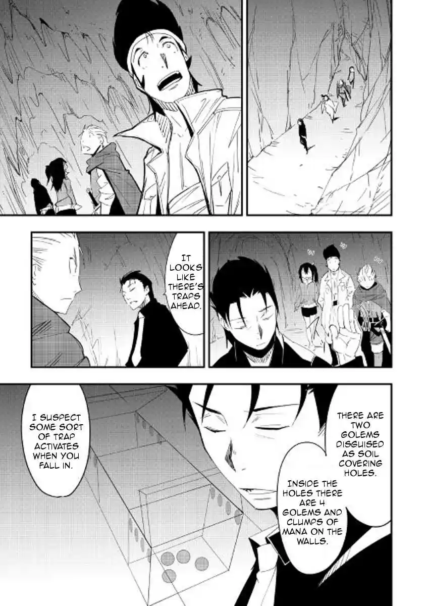 Chihoukishi Hans no Junan Ch.21