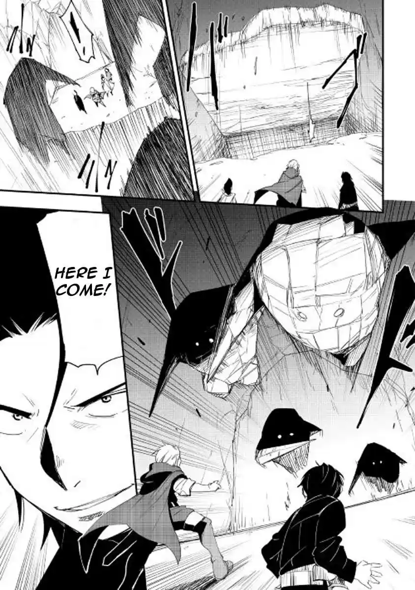 Chihoukishi Hans no Junan Ch.21