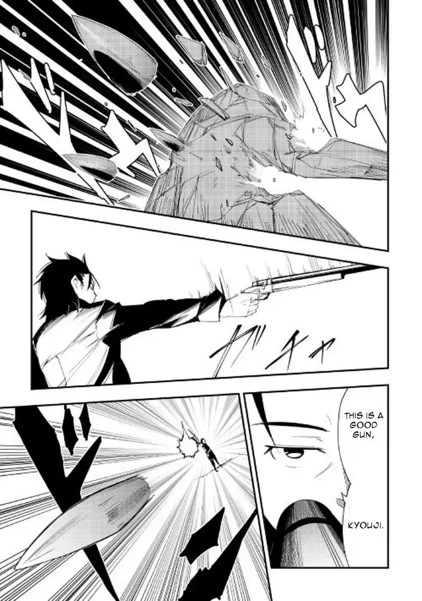 Chihoukishi Hans no Junan Ch.21