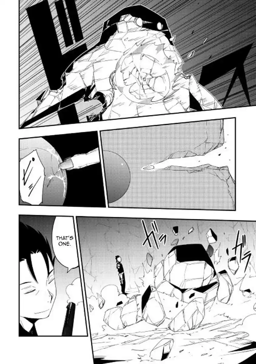 Chihoukishi Hans no Junan Ch.21