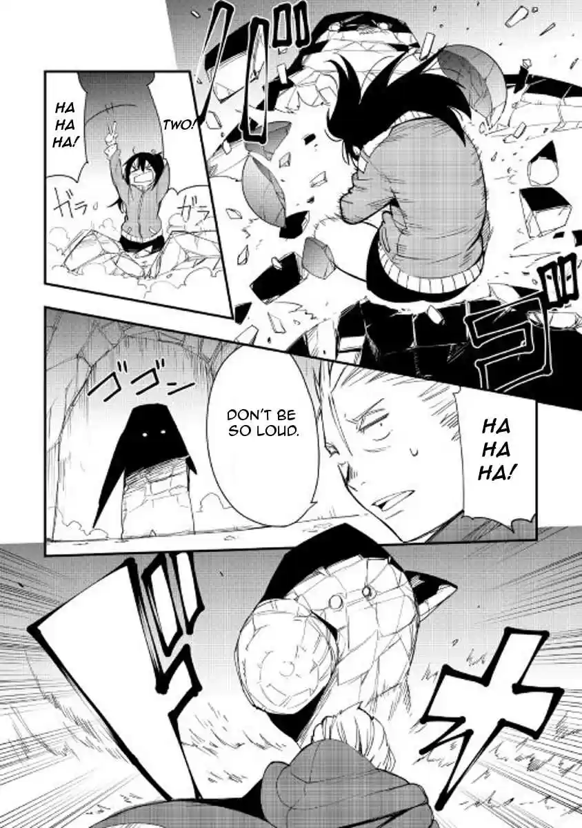 Chihoukishi Hans no Junan Ch.21