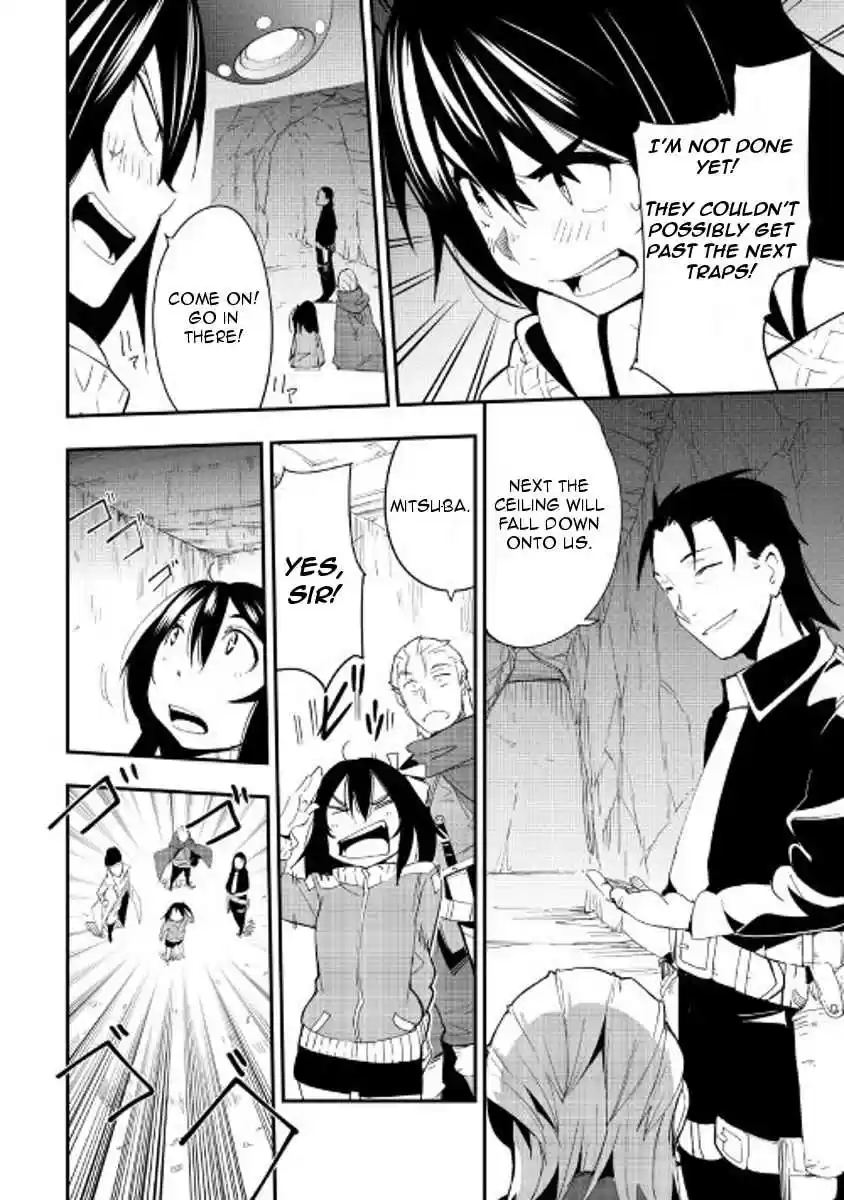 Chihoukishi Hans no Junan Ch.21