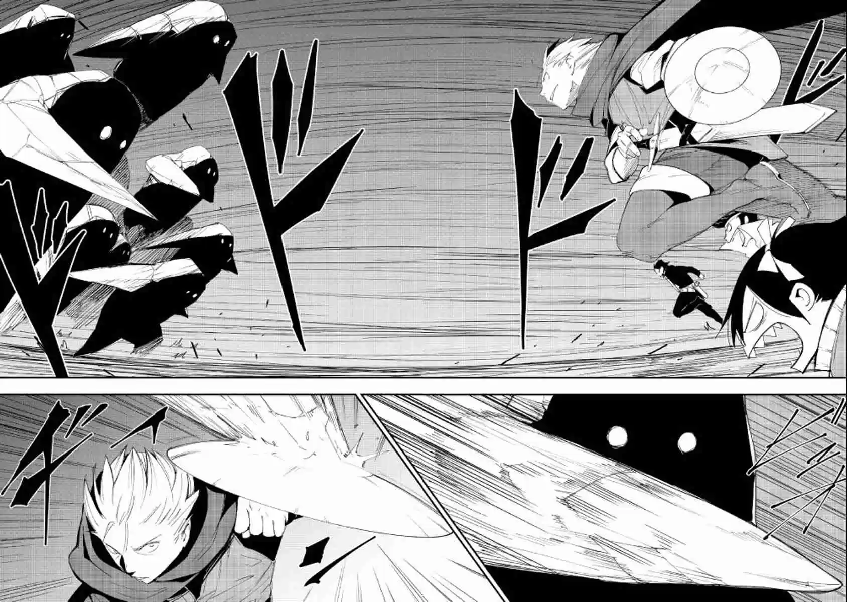 Chihoukishi Hans no Junan Ch.22