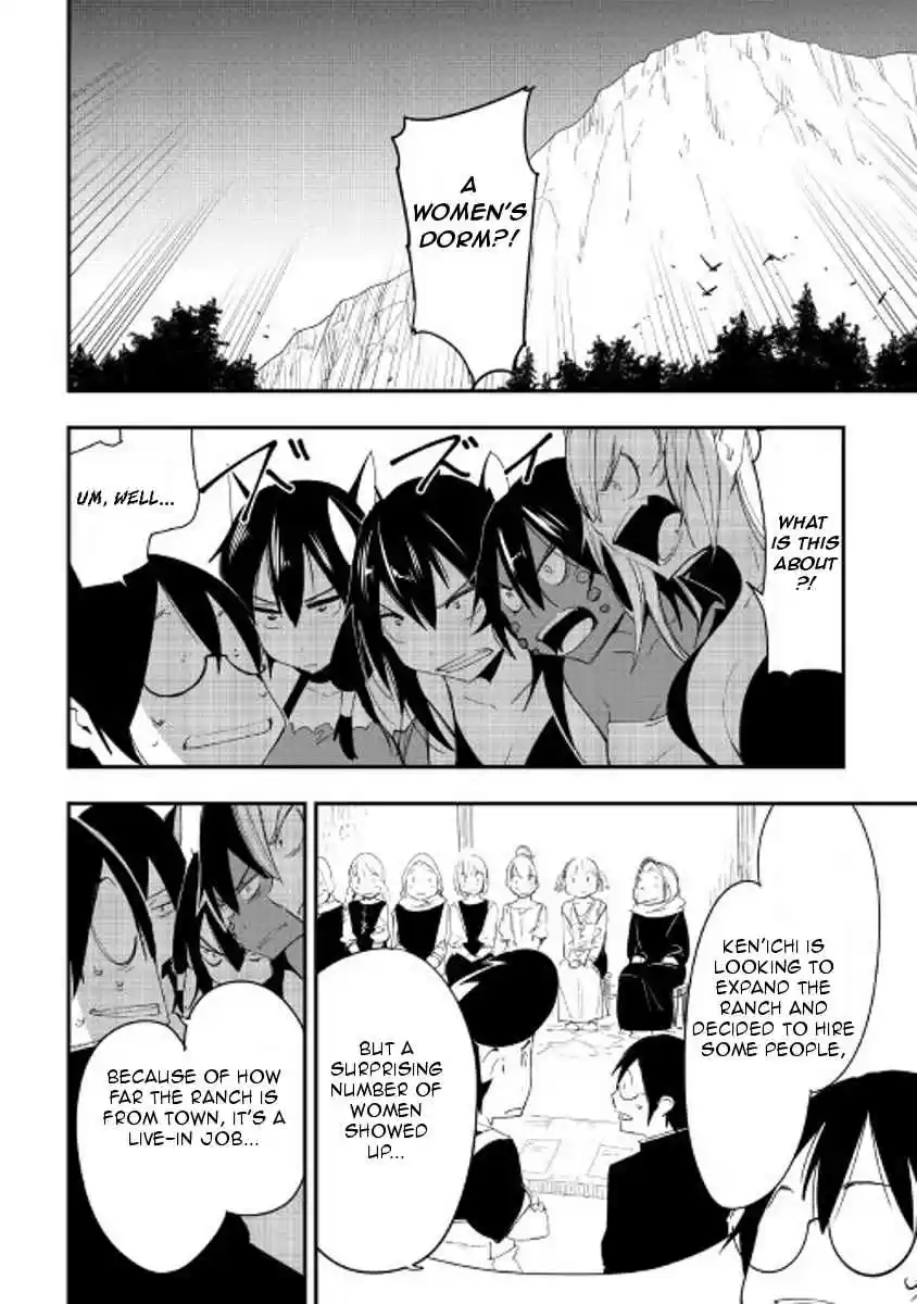 Chihoukishi Hans no Junan Ch.22