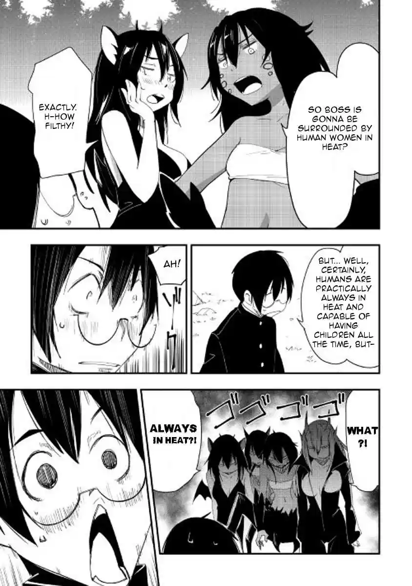 Chihoukishi Hans no Junan Ch.22