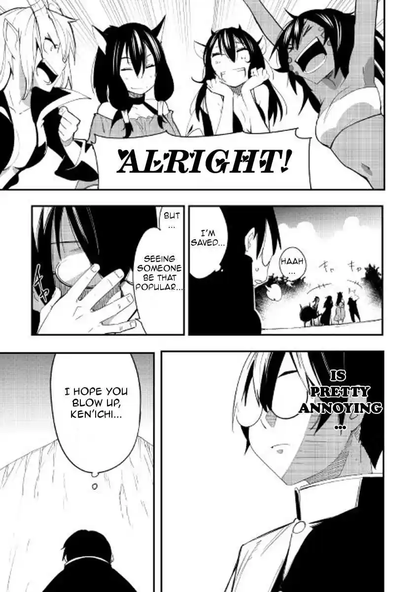 Chihoukishi Hans no Junan Ch.22