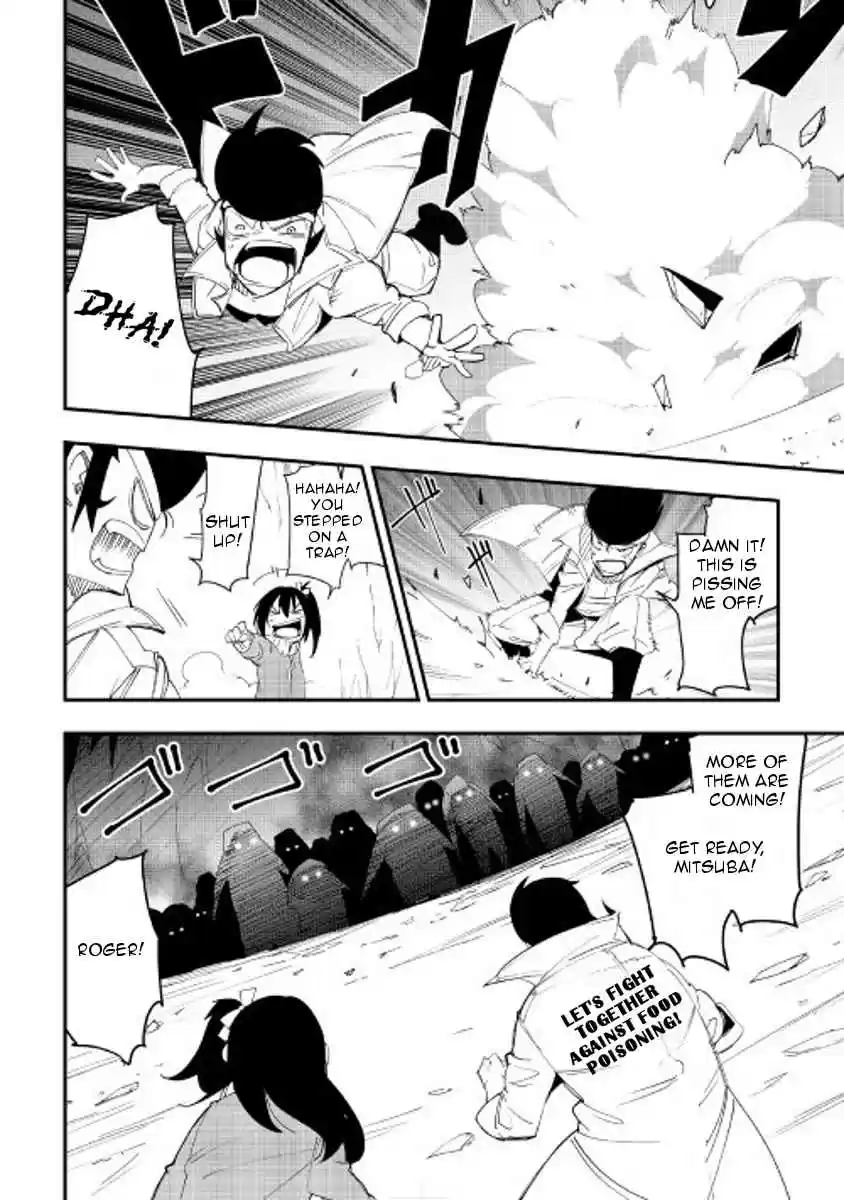 Chihoukishi Hans no Junan Ch.22