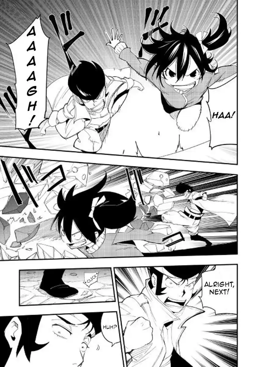 Chihoukishi Hans no Junan Ch.22