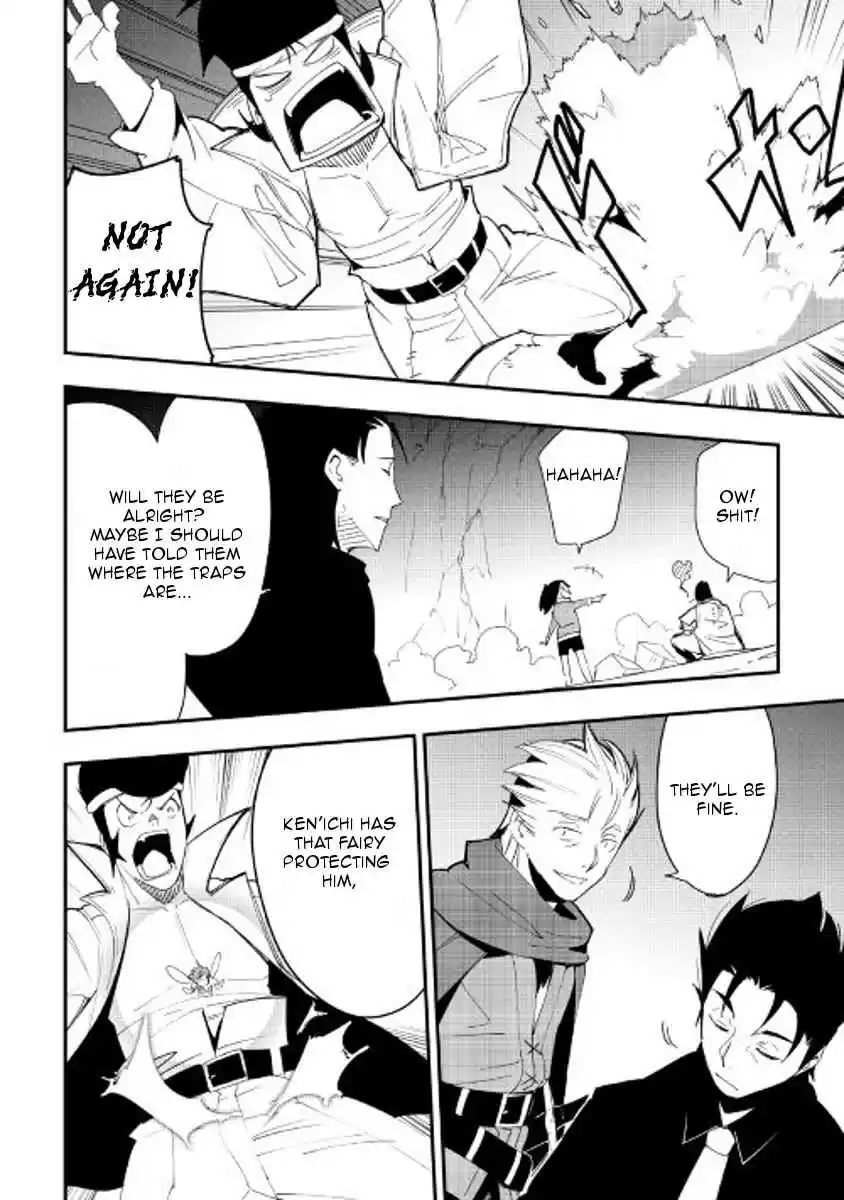 Chihoukishi Hans no Junan Ch.22