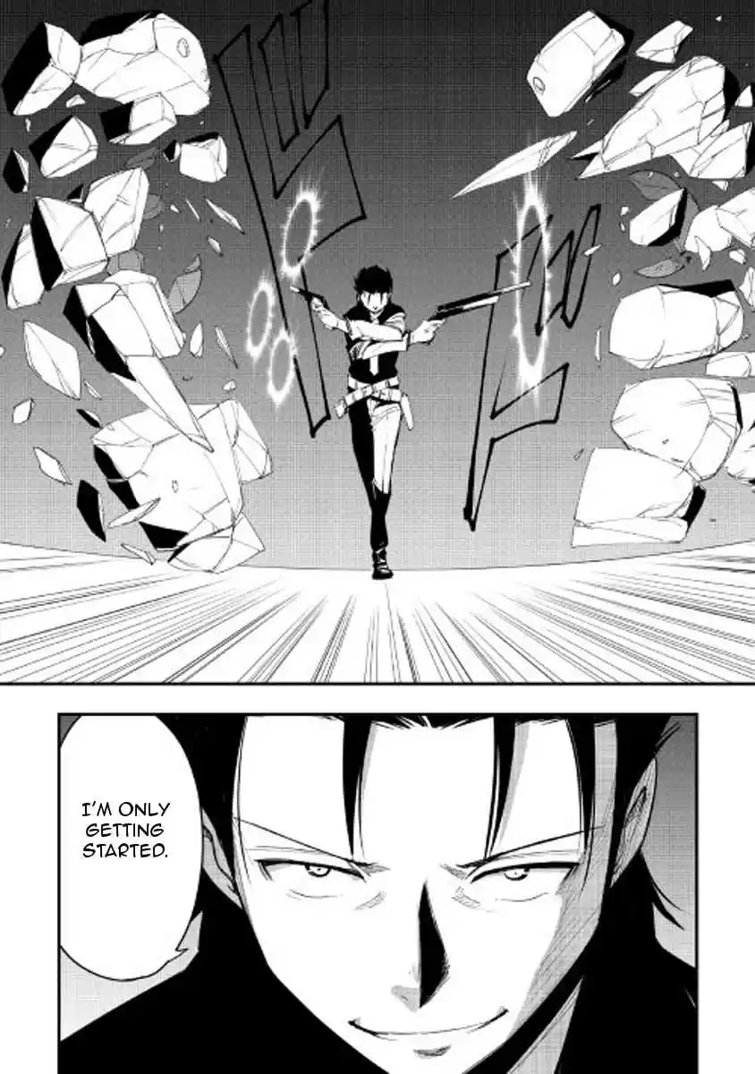 Chihoukishi Hans no Junan Ch.22