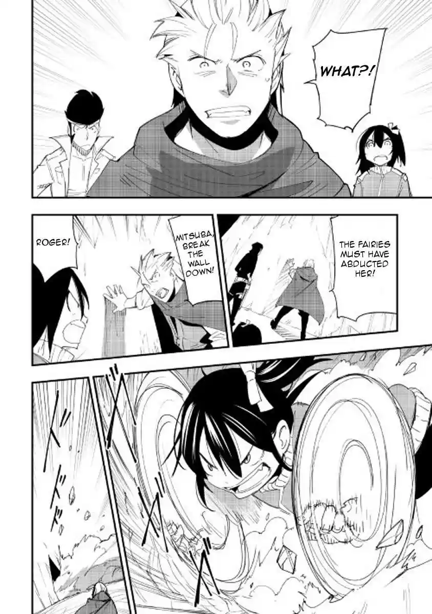 Chihoukishi Hans no Junan Ch.22