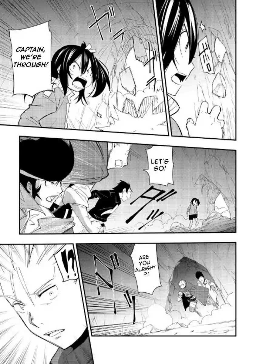 Chihoukishi Hans no Junan Ch.22