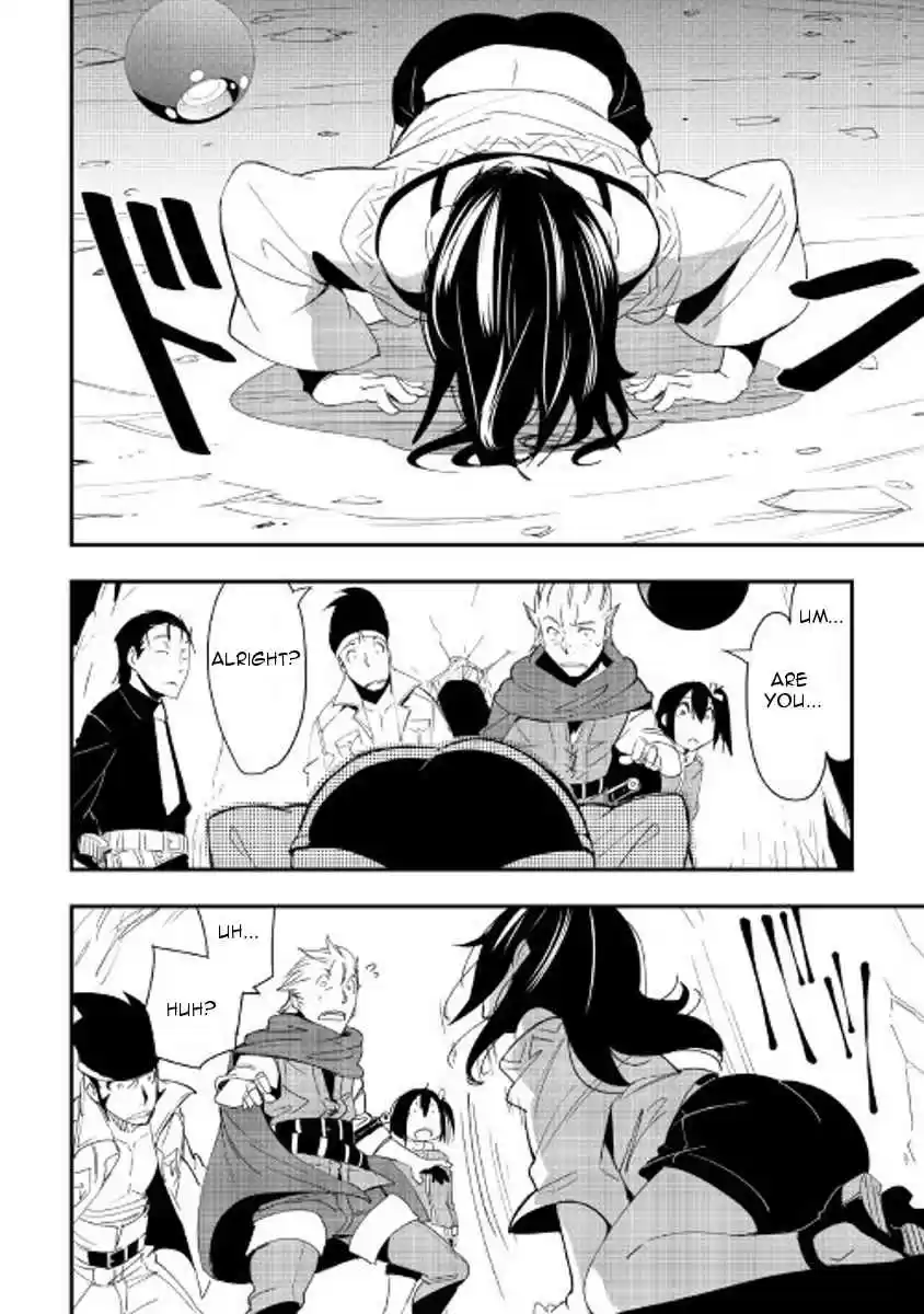 Chihoukishi Hans no Junan Ch.22