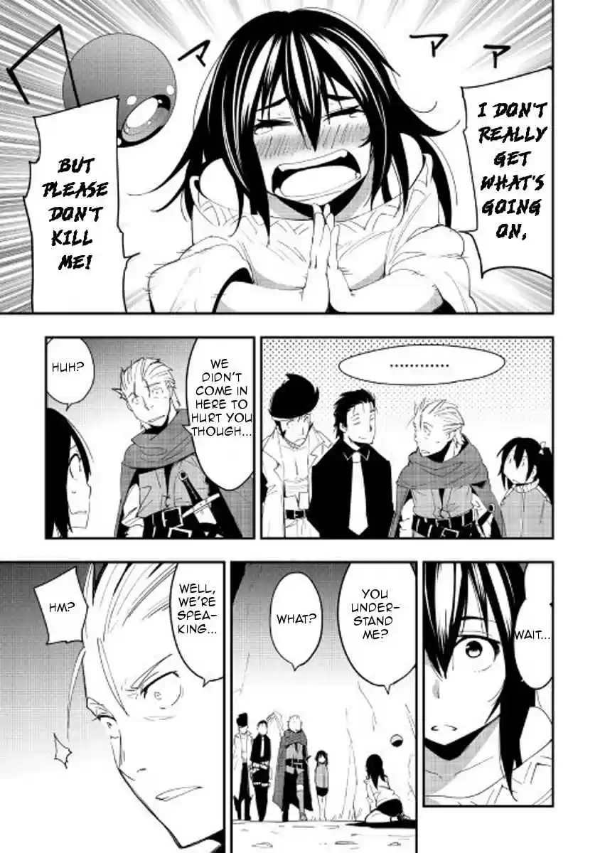 Chihoukishi Hans no Junan Ch.22