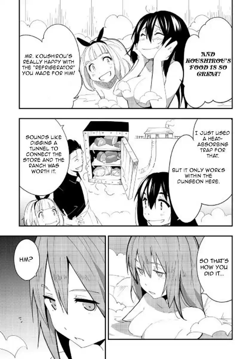 Chihoukishi Hans no Junan Ch.22