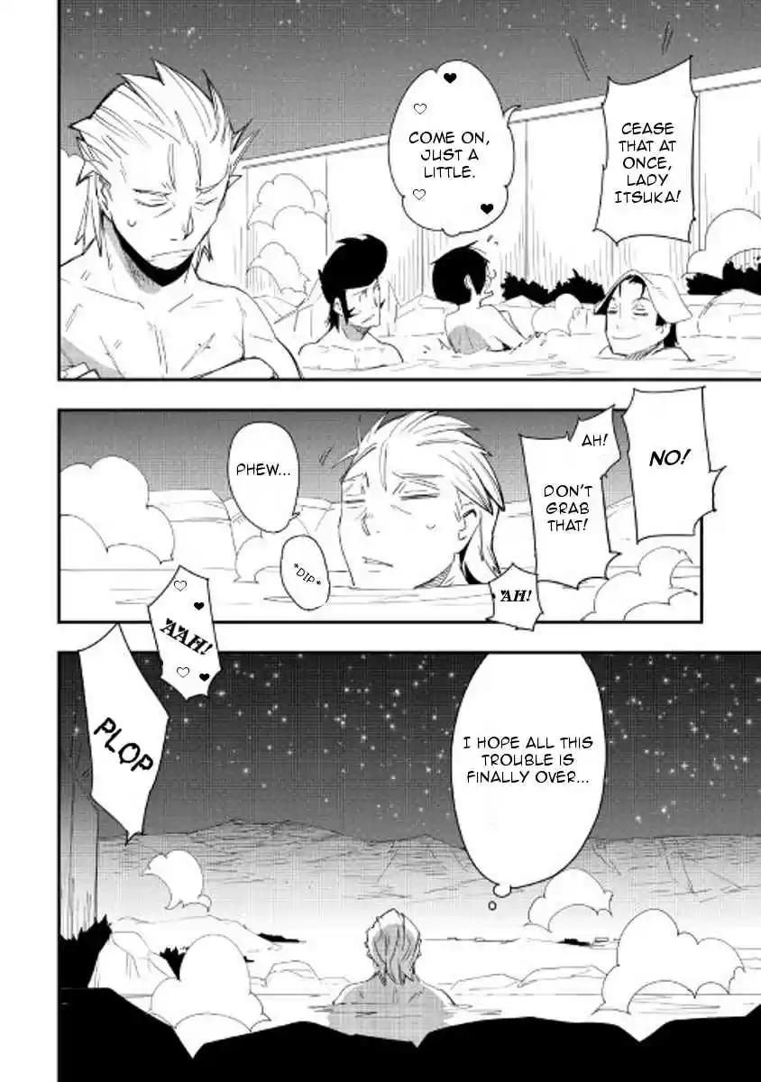 Chihoukishi Hans no Junan Ch.22