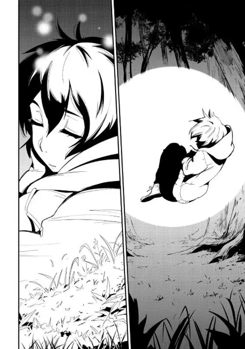 Chihoukishi Hans no Junan Ch.22