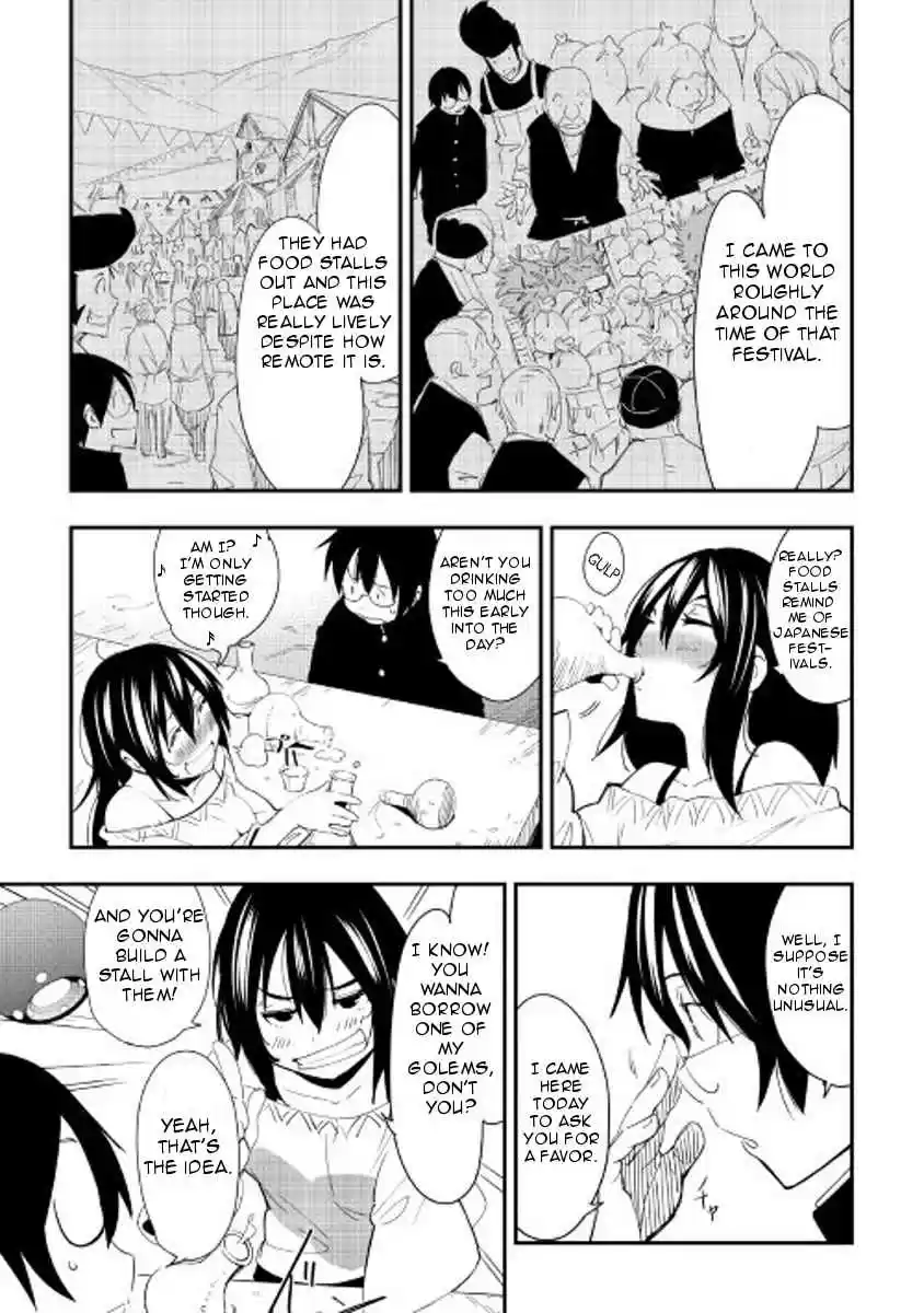 Chihoukishi Hans no Junan Ch.23