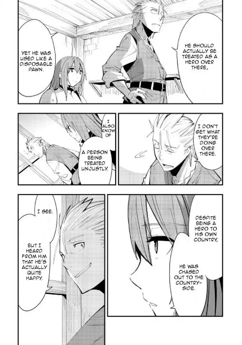 Chihoukishi Hans no Junan Ch.23