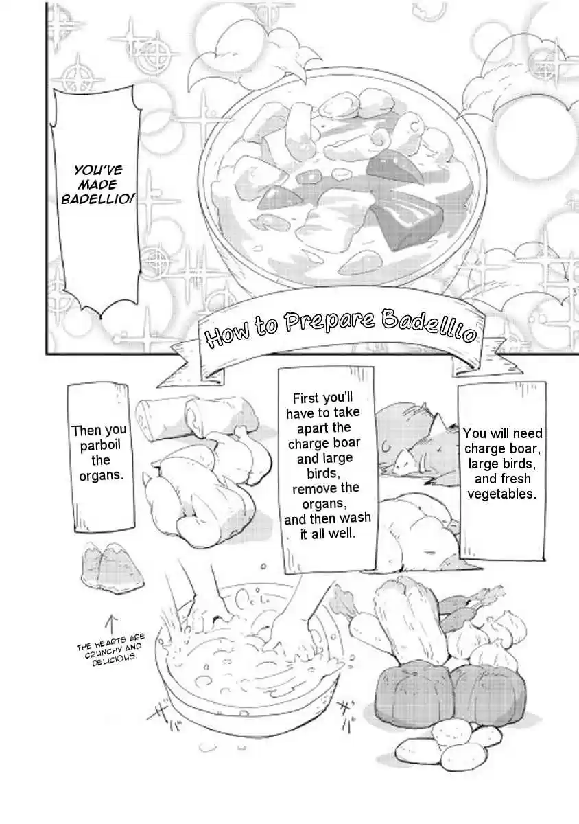 Chihoukishi Hans no Junan Ch.24