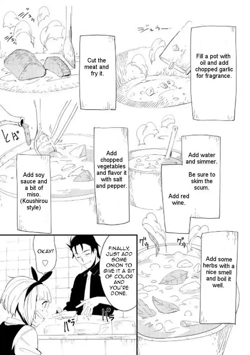 Chihoukishi Hans no Junan Ch.24