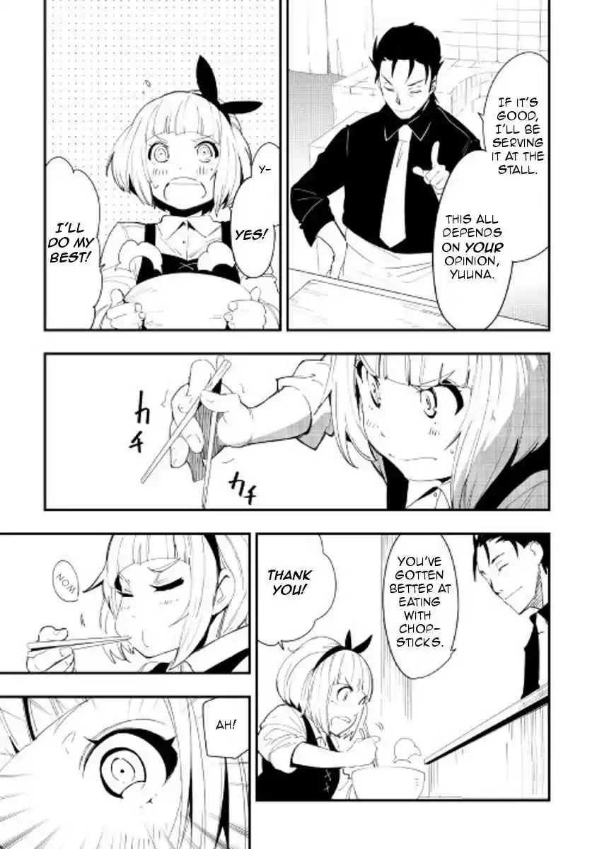 Chihoukishi Hans no Junan Ch.24