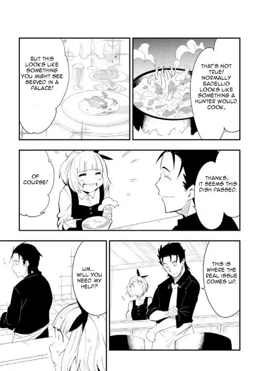 Chihoukishi Hans no Junan Ch.24