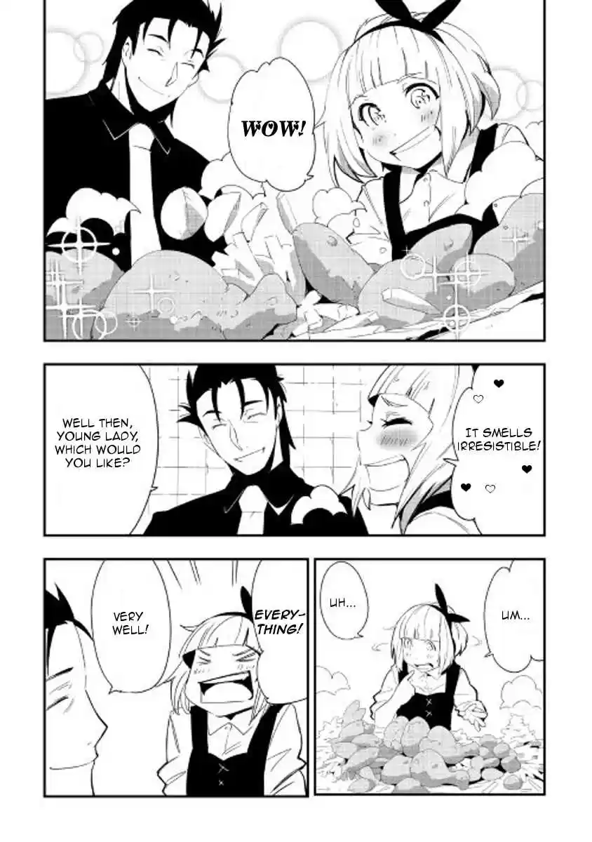 Chihoukishi Hans no Junan Ch.24