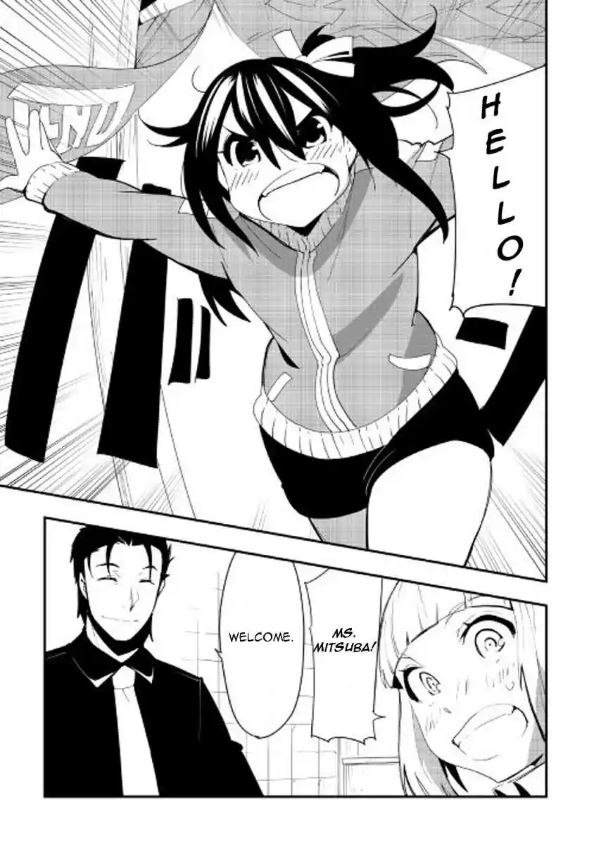 Chihoukishi Hans no Junan Ch.24