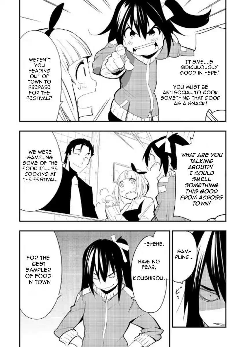 Chihoukishi Hans no Junan Ch.24