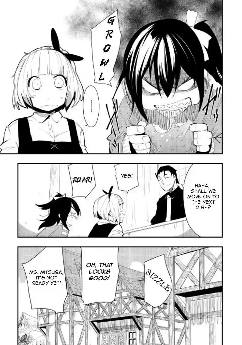 Chihoukishi Hans no Junan Ch.24